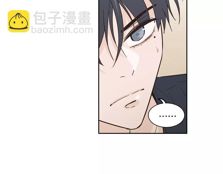 窈窕淑男 - 第37話 閨蜜變美男？！(3/4) - 7