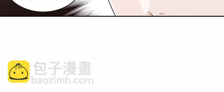 窈窕淑男 - 第37話 閨蜜變美男？！(3/4) - 4