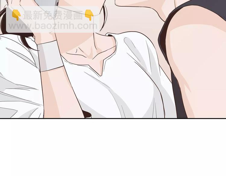 窈窕淑男 - 第37話 閨蜜變美男？！(4/4) - 1