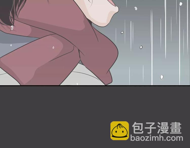 窈窕淑男 - 第37話 閨蜜變美男？！(1/4) - 6