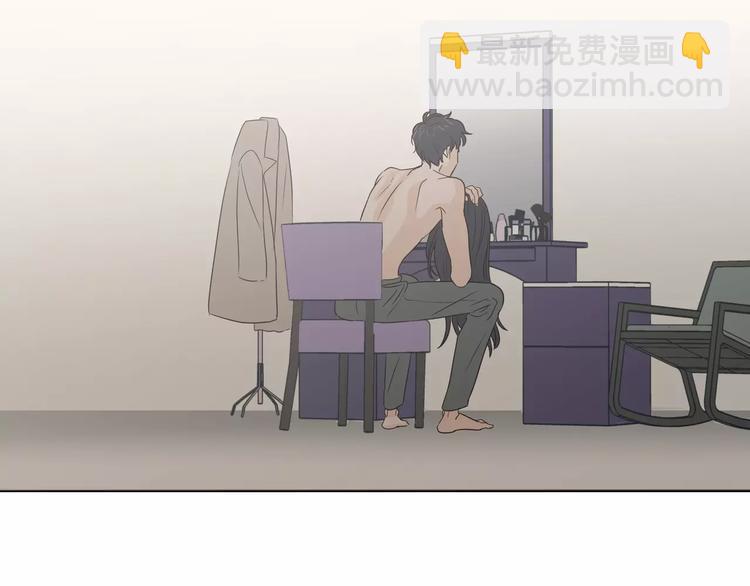 窈窕淑男 - 第37話 閨蜜變美男？！(1/4) - 3