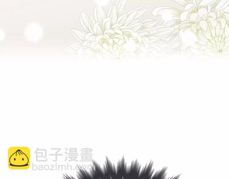 窈窕淑男 - 第37話 閨蜜變美男？！(1/4) - 7