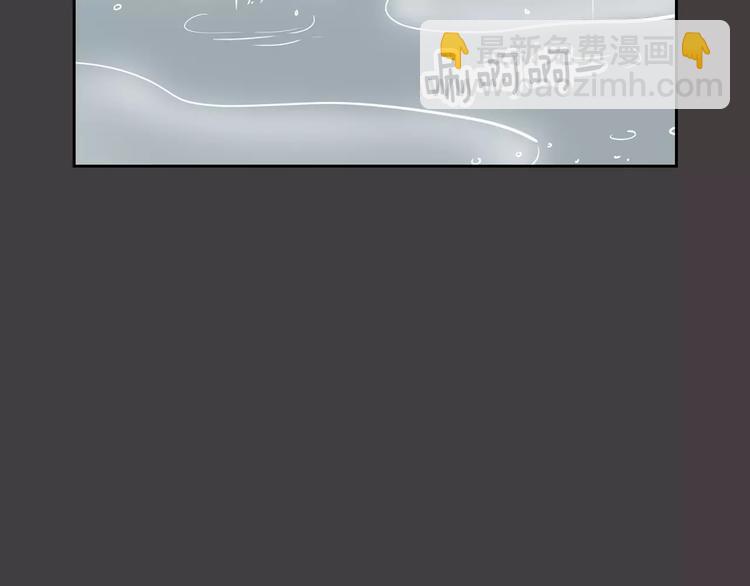 窈窕淑男 - 第37話 閨蜜變美男？！(1/4) - 7