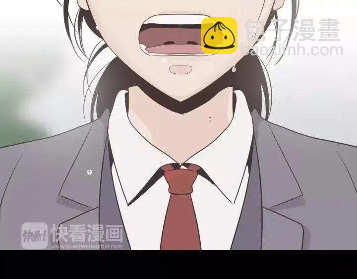 窈窕淑男 - 第39話 同居(3/3) - 1