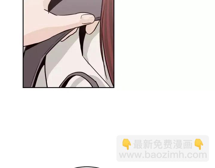 窈窕淑男 - 第39話 同居(1/3) - 3