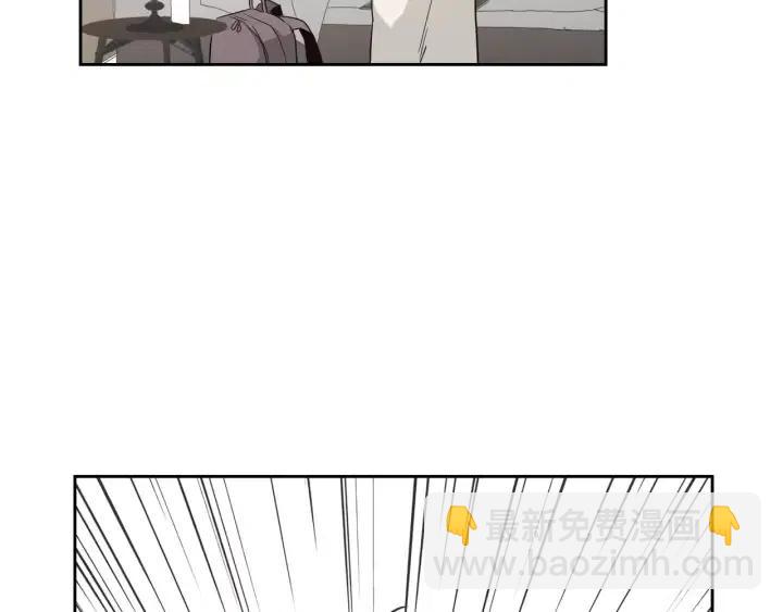 窈窕淑男 - 第39話 同居(2/3) - 4