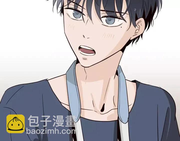 窈窕淑男 - 第41話 讓我來驗明真身！(1/3) - 3