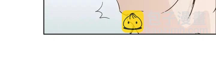 窈窕淑男 - 第43話 是我單戀她的(2/3) - 5