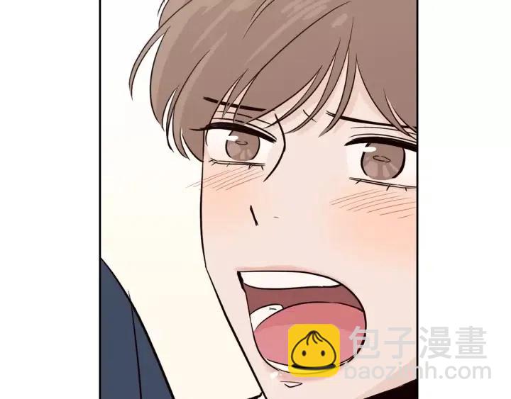 窈窕淑男 - 第43話 是我單戀她的(2/3) - 1