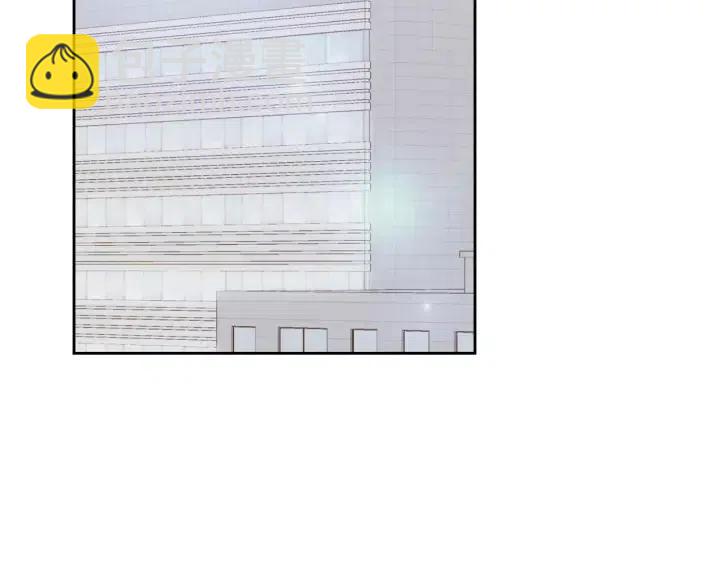 窈窕淑男 - 第45話 沒有期待的明天(1/3) - 7