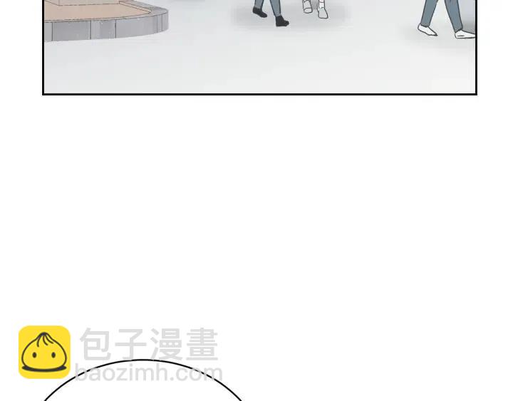 窈窕淑男 - 第47話  交易(3/4) - 1