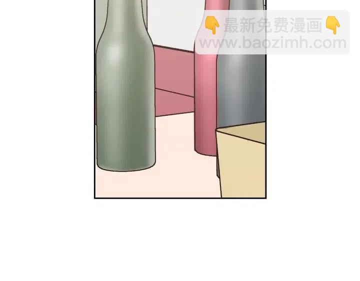 窈窕淑男 - 第53話  可以等我嗎？(3/3) - 6