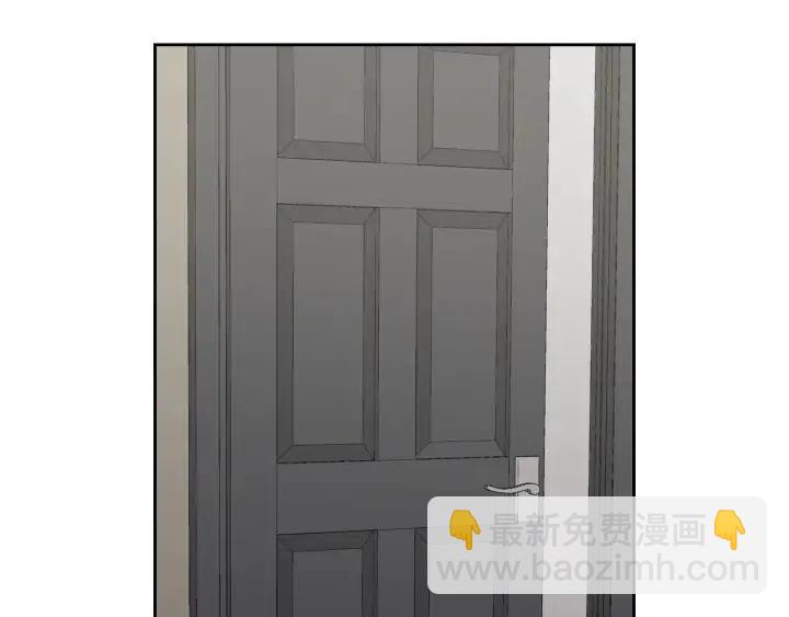 窈窕淑男 - 第53話  可以等我嗎？(1/3) - 3