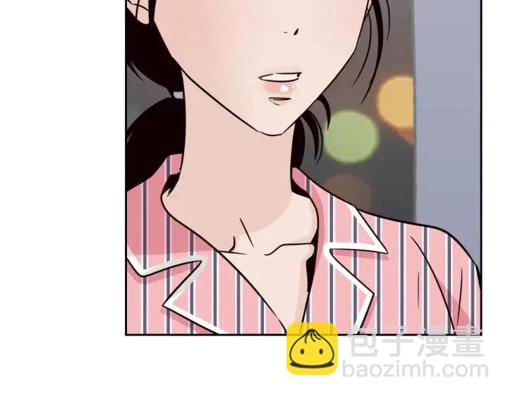 窈窕淑男 - 第53話  可以等我嗎？(2/3) - 6