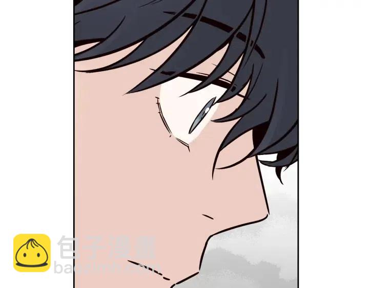 窈窕淑男 - 第53話  可以等我嗎？(2/3) - 1