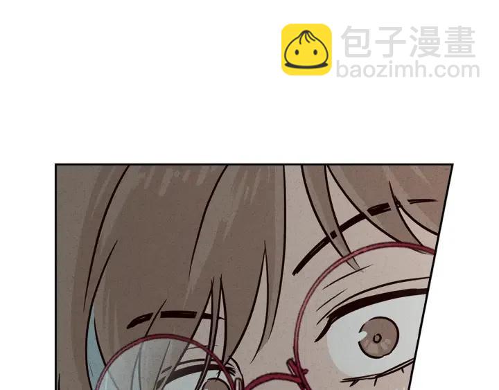 窈窕淑男 - 第55話  妒嫉的心(3/3) - 5