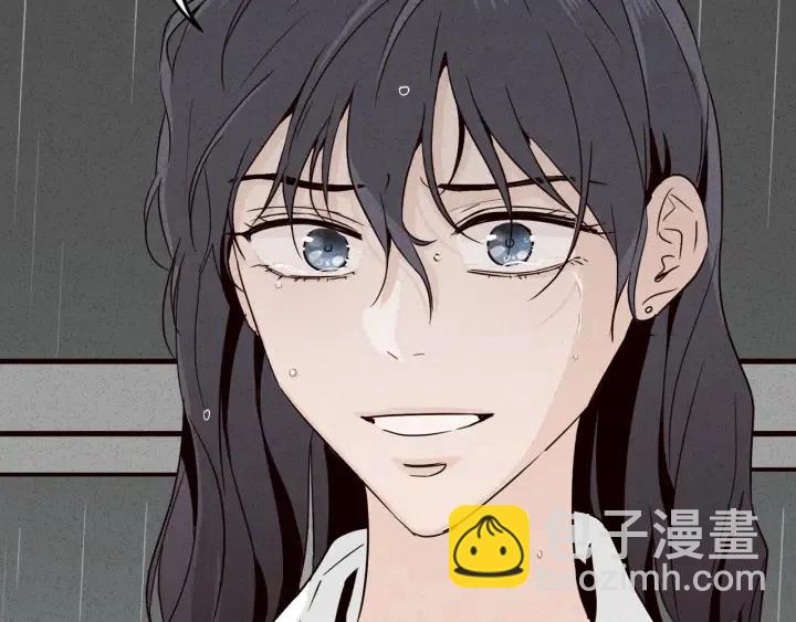 窈窕淑男 - 第55話  妒嫉的心(1/3) - 7