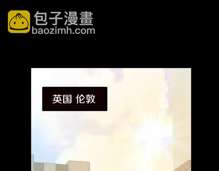 窈窕淑男 - 第55話  妒嫉的心(1/3) - 6