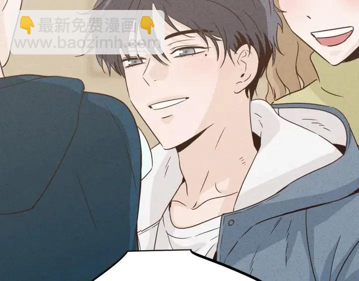 窈窕淑男 - 第55話  妒嫉的心(1/3) - 1