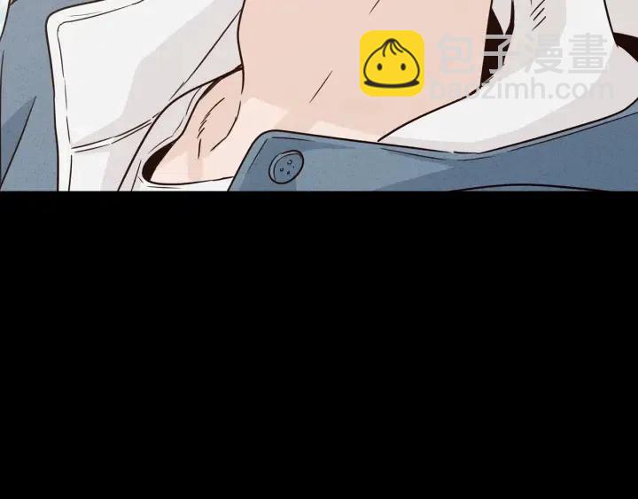 窈窕淑男 - 第55話  妒嫉的心(2/3) - 3