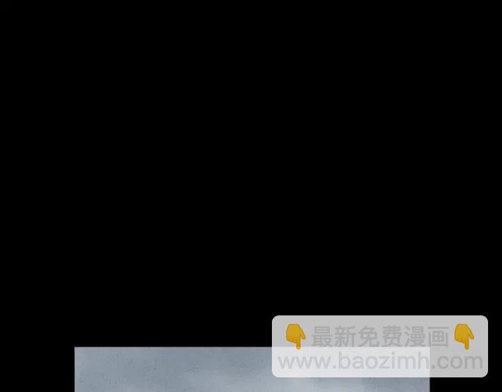 窈窕淑男 - 第55話  妒嫉的心(2/3) - 4