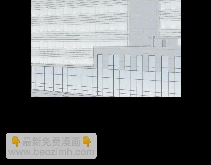 窈窕淑男 - 第55話  妒嫉的心(2/3) - 6