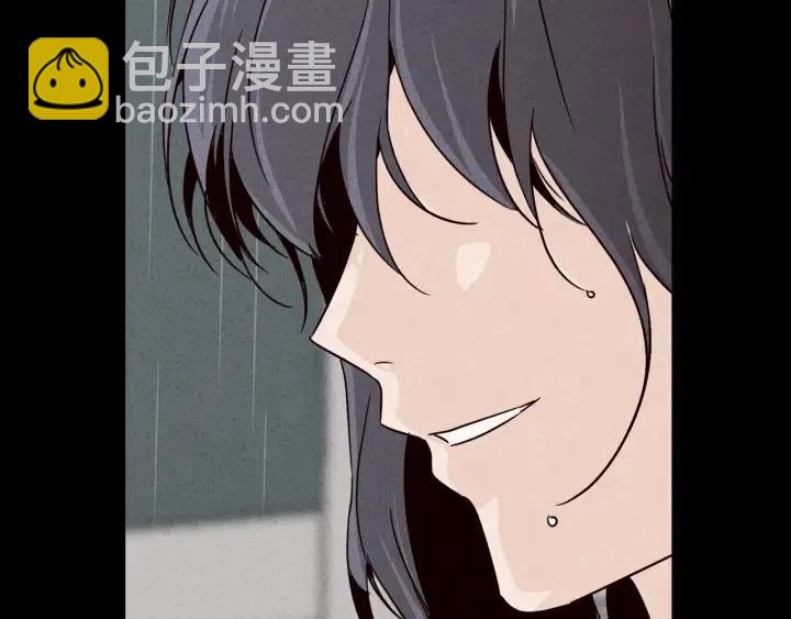 窈窕淑男 - 第55話  妒嫉的心(1/3) - 7