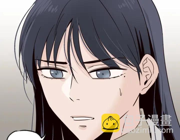 窈窕淑男 - 第57話  不速之客(3/3) - 4