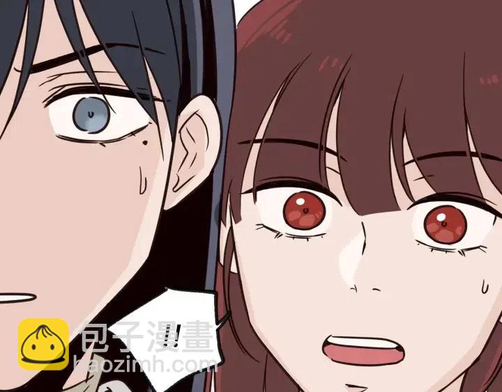 窈窕淑男 - 第57話  不速之客(3/3) - 6