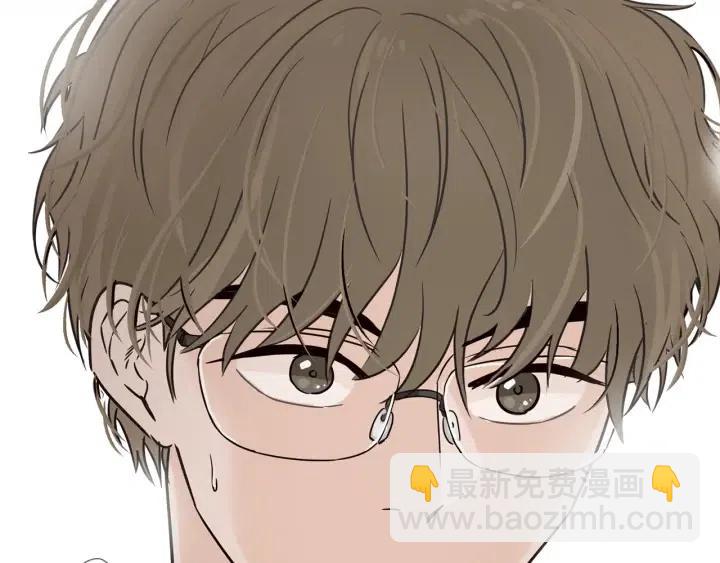 窈窕淑男 - 第57話  不速之客(3/3) - 6