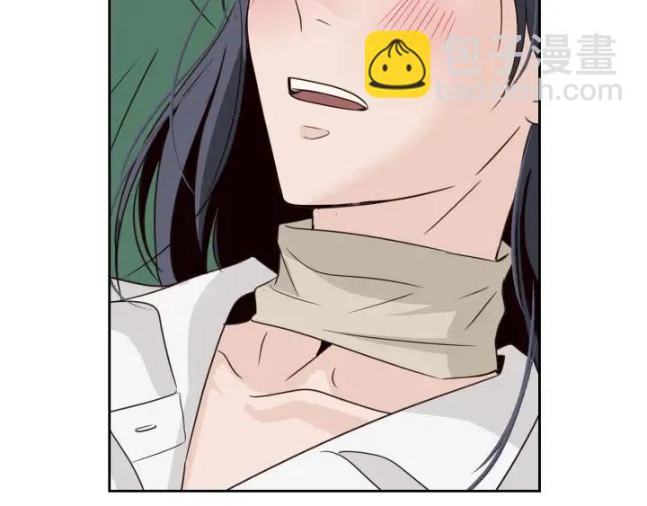 窈窕淑男 - 第57話  不速之客(2/3) - 8