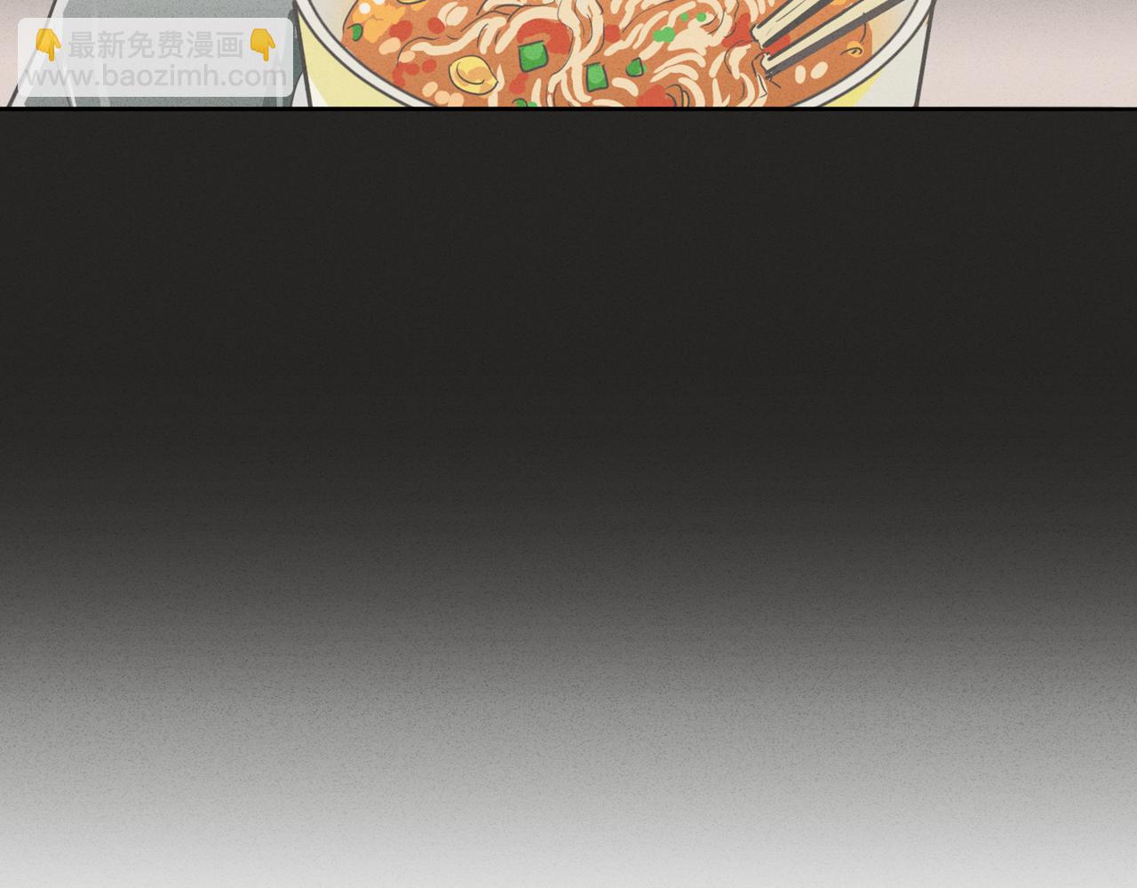 窈窕淑男 - 第6話 難道我們要24小時呆在一起？(1/2) - 5