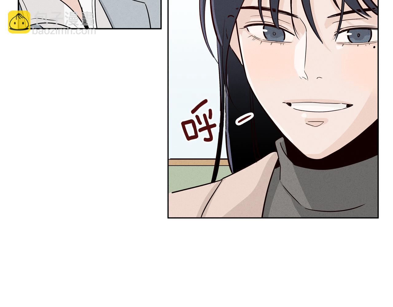 窈窕淑男 - 第6話 難道我們要24小時呆在一起？(1/2) - 3