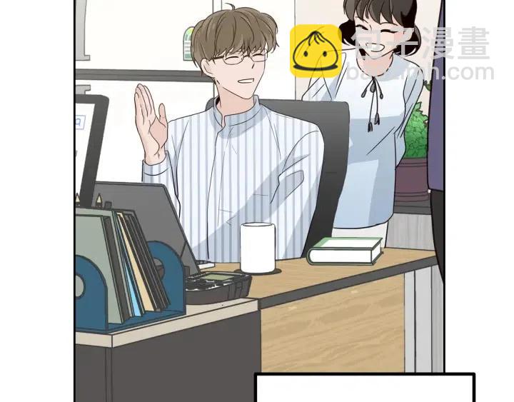 窈窕淑男 - 第59話  來我家吧(3/3) - 5