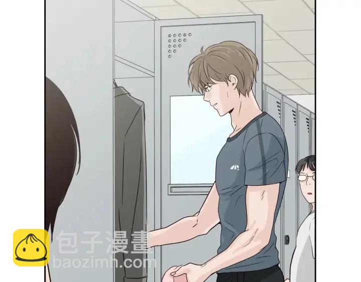 窈窕淑男 - 第59話  來我家吧(2/3) - 3