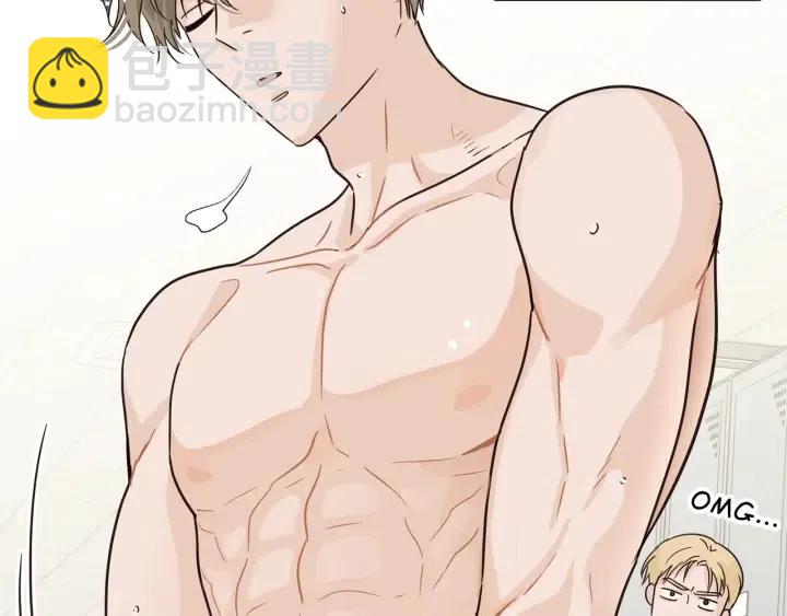 窈窕淑男 - 第59話  來我家吧(2/3) - 3