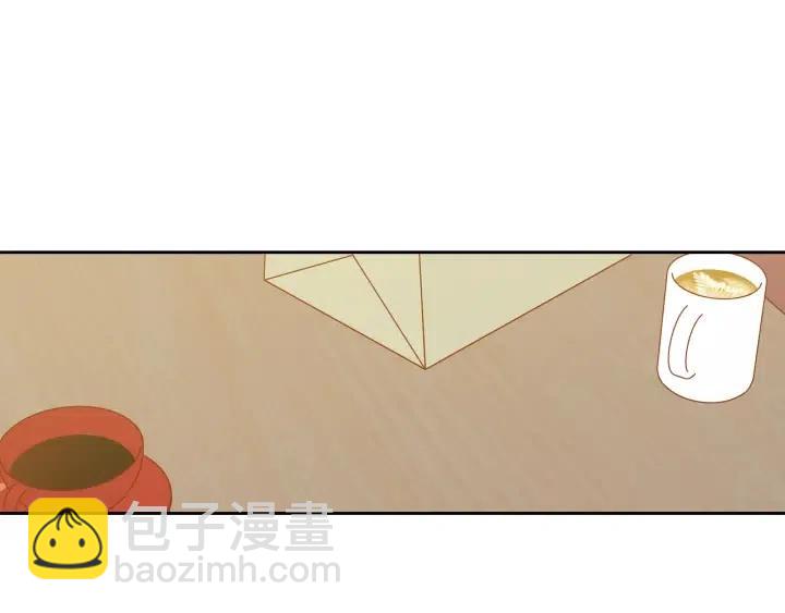 窈窕淑男 - 第61話  老師的猜疑(3/3) - 6