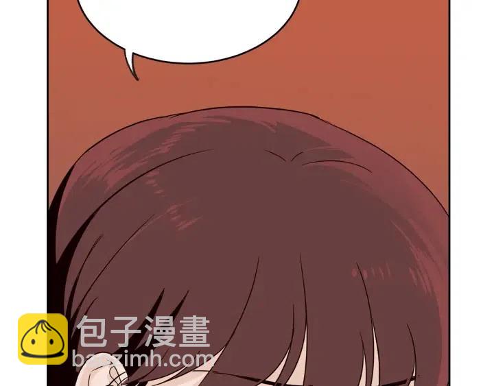 窈窕淑男 - 第63話 欺騙感情(3/3) - 1