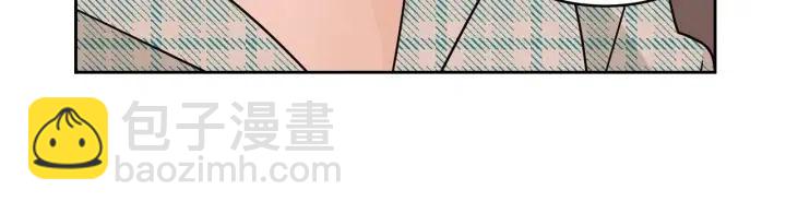 窈窕淑男 - 第63話 欺騙感情(3/3) - 3