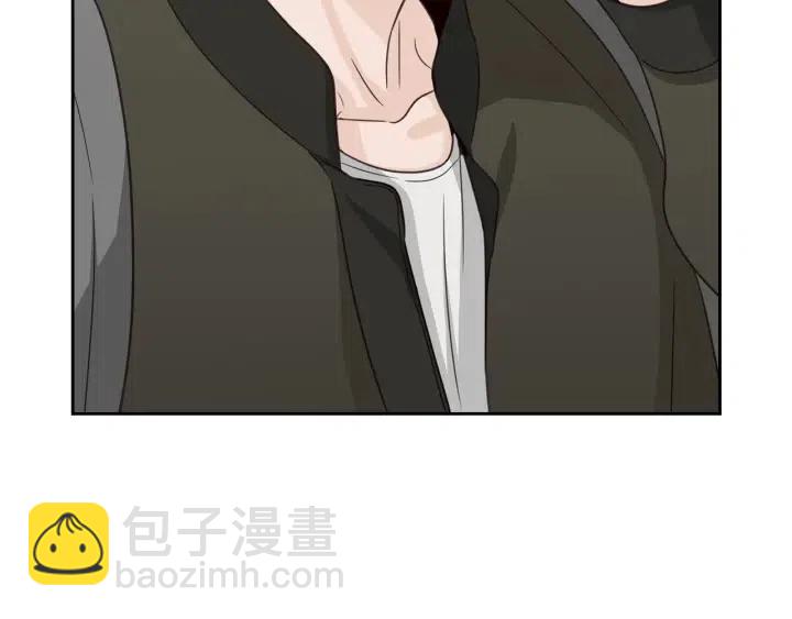 窈窕淑男 - 第63話 欺騙感情(1/3) - 2