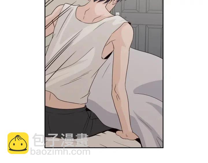 窈窕淑男 - 第65話 分開一段時間吧(3/3) - 4