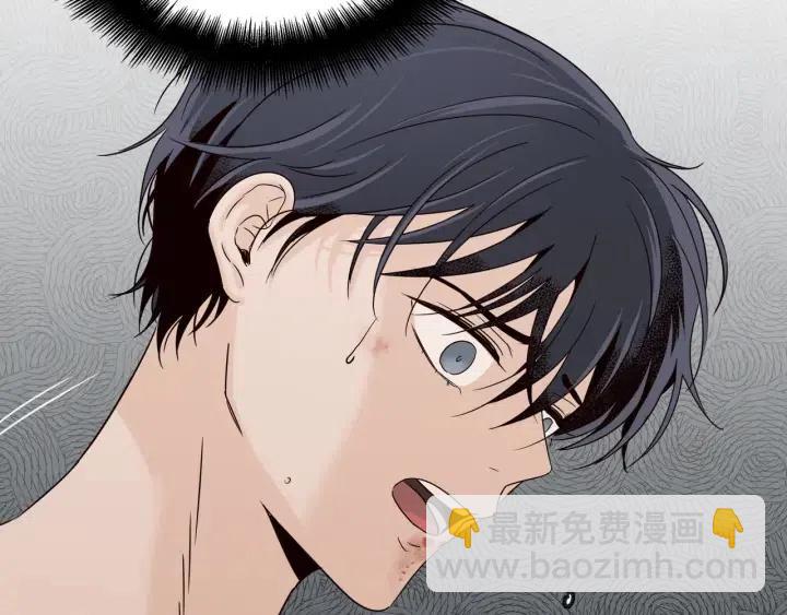 窈窕淑男 - 第65話 分開一段時間吧(3/3) - 2