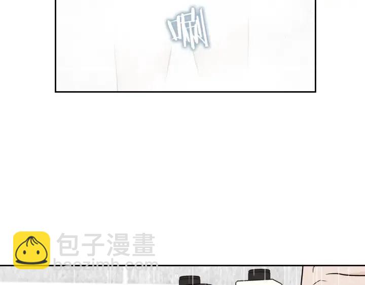 窈窕淑男 - 第65話 分開一段時間吧(1/3) - 6