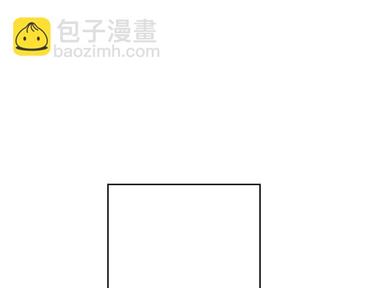 窈窕淑男 - 第67話 你這個騙子(3/3) - 7