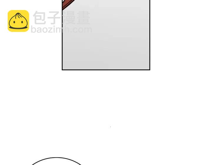 窈窕淑男 - 第67話 你這個騙子(3/3) - 2