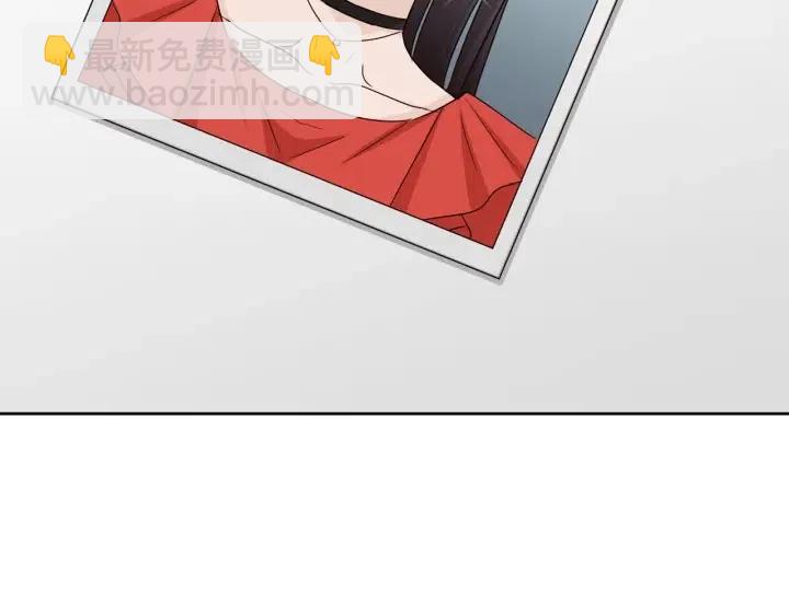 窈窕淑男 - 第67話 你這個騙子(3/3) - 4