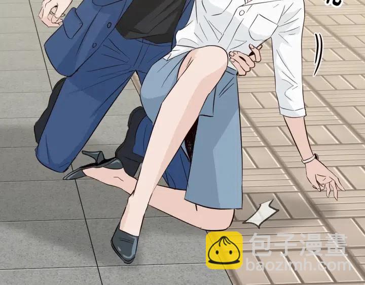 窈窕淑男 - 第67話 你這個騙子(1/3) - 1