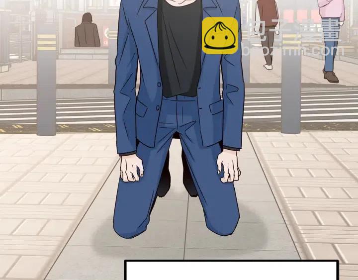 窈窕淑男 - 第67話 你這個騙子(2/3) - 1