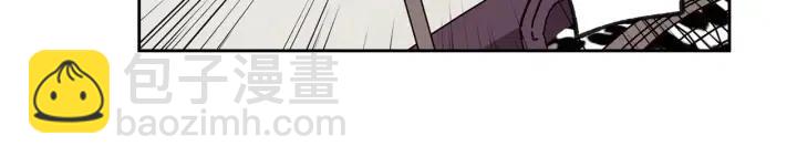 窈窕淑男 - 第69話 原諒(1/3) - 7