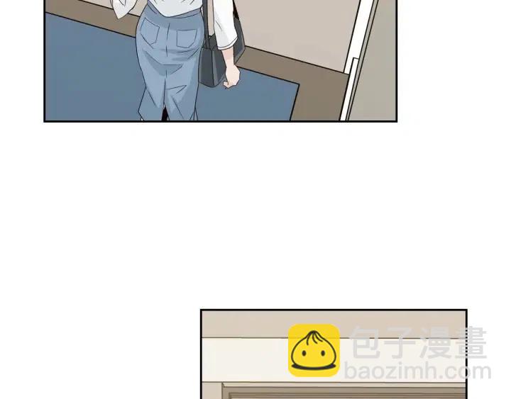 窈窕淑男 - 第69話 原諒(2/3) - 7